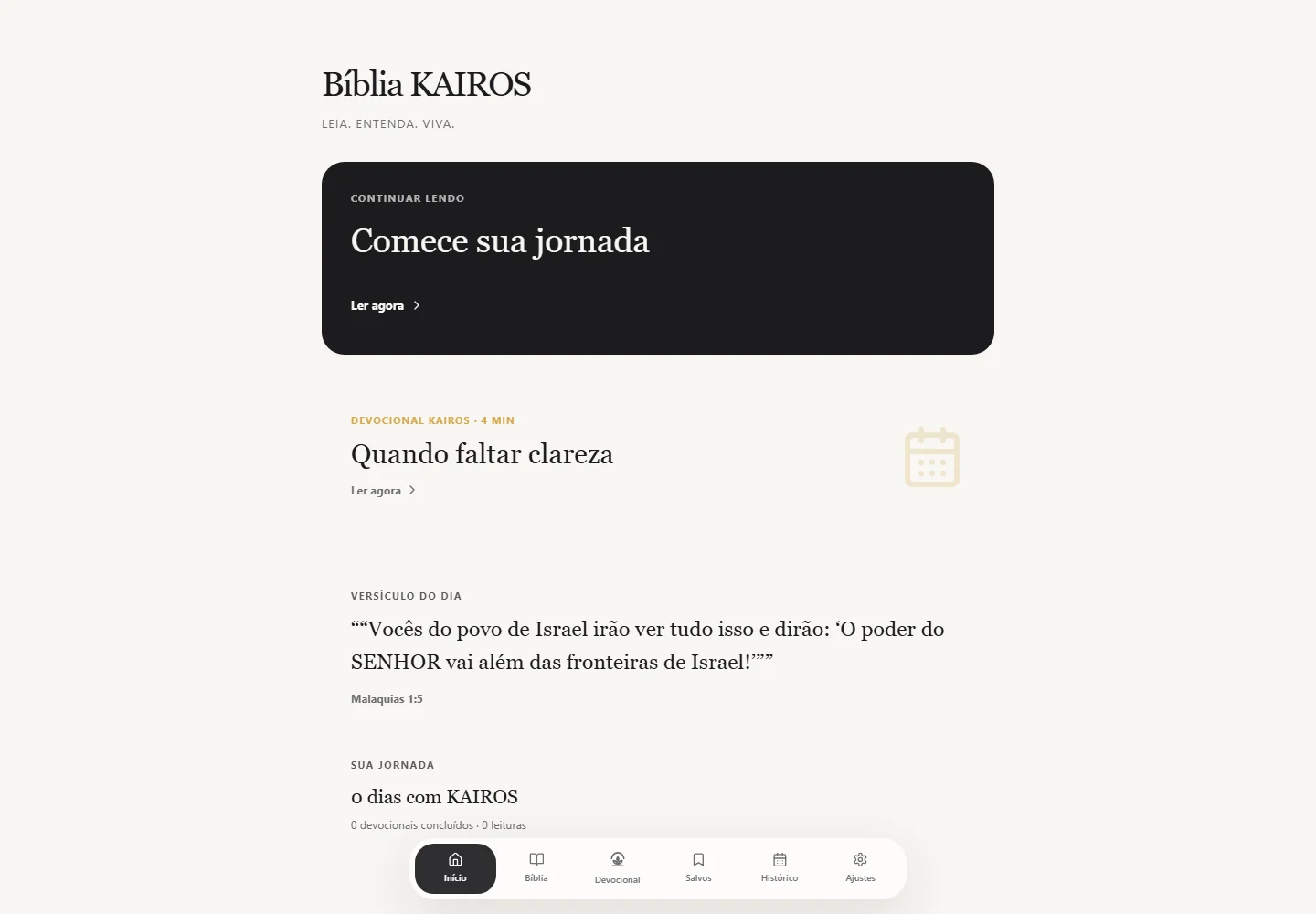Interface real do Kairós, capturada no produto público